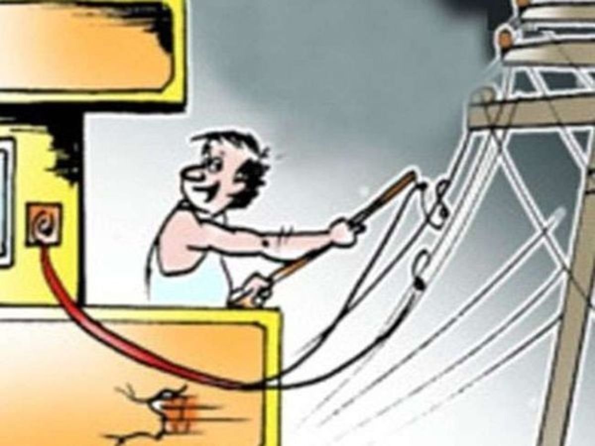 बिजली चोरी के खिलाफ छापेमारी अभियान,आठ लोगों पर एफआईआर दर्ज ।।