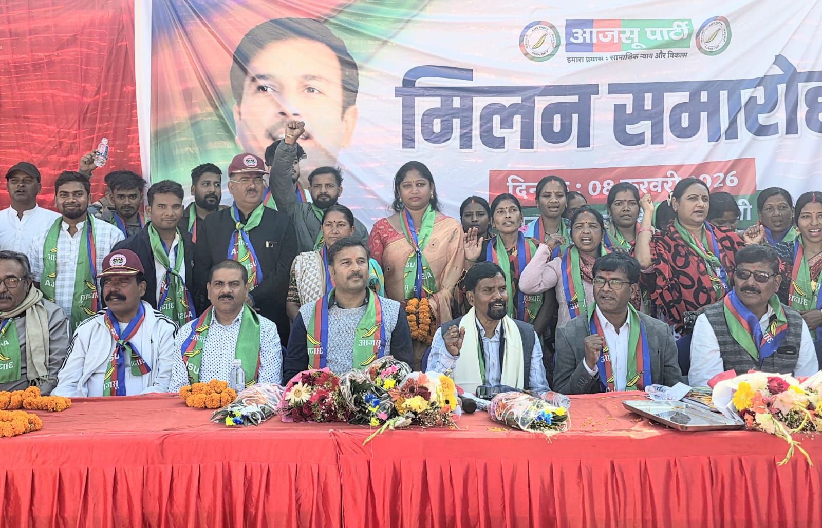 img 20260208 wa00105723152167754485332.webp