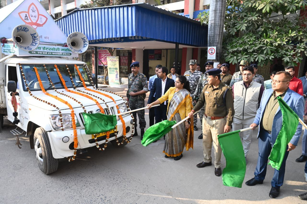 img 20260211 wa00265048068146376716381.webp