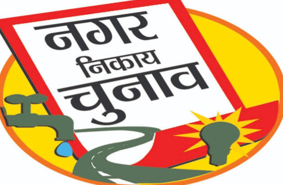 img 20260210 1708484314249062247706856